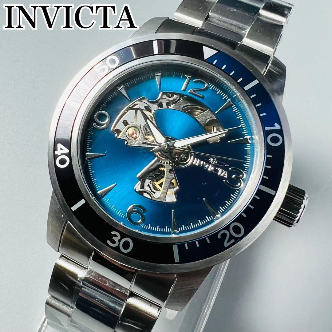 INVICTA インビクタ 腕時計 自動巻き シルバー ブルー メンズ ケース付属 新品 スケルトン ブラック 青 スペシャリティブランド おしゃれ_画像1