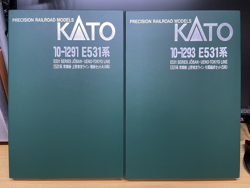 KATO カトー 10-1290・1291・1292・1293 E531系 常磐線・上野東京ライン 15両セット！の画像8