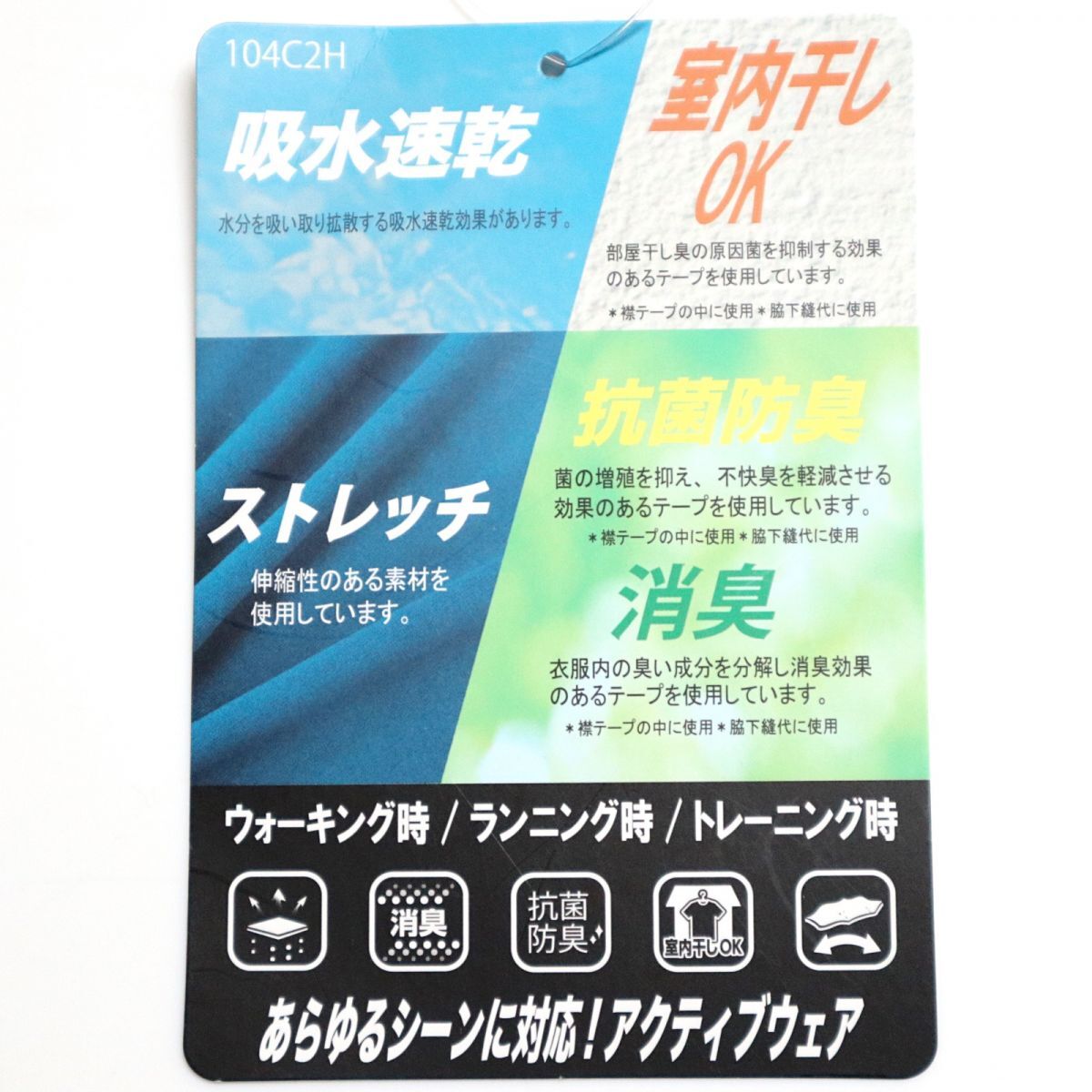 ●送料390円可能商品 ヘッド ゴルフ HEAD GOLF 新品 メンズ 吸汗速乾 防臭 半袖 ハーフジップ ポロシャツ[1232104C2H-17-L]一 三 弐★QWERの画像3