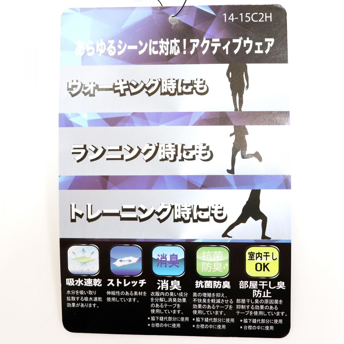 ●送料390円可能商品 ヘッド ゴルフ HEAD GOLF 新品 メンズ 吸水速乾 抗菌防臭 半袖 ポロシャツ 黒 XL [1232114C2H-17-LL]一 三 参★QWER_画像3