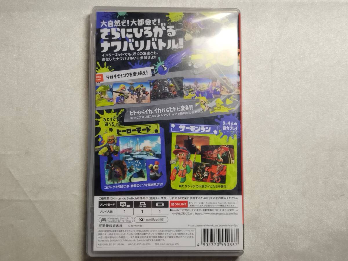 【中古品】 ニンテンドースイッチソフト スプラトゥーン3_画像2