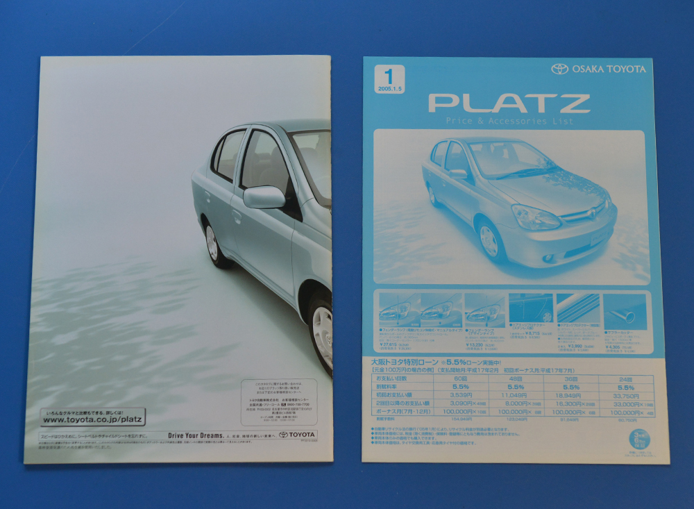 [TA24-07] Toyota Platz NCP12 TOYOTA PLATZ 2003 year 8 month price * accessory list attaching catalog 