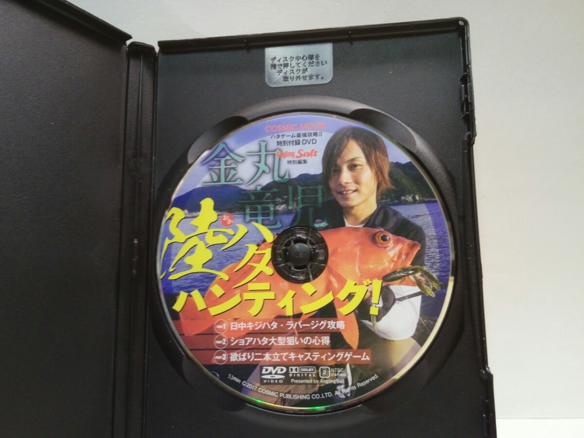 item_image_7