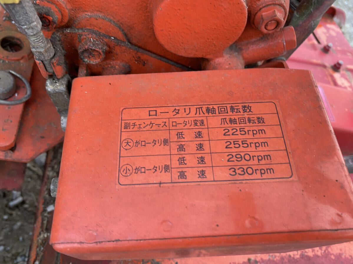 未整備現状販売、動作確認済み クボタ 耕運機 TG620-K 6.2馬力 ガソリンエンジン 引き取り限定福島 の画像9