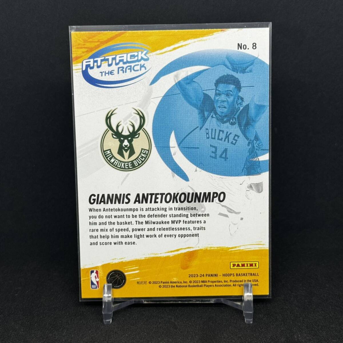 2023-24 NBA HOOPS ATTACK THE RACK Giannis Antetokounmpoの画像2