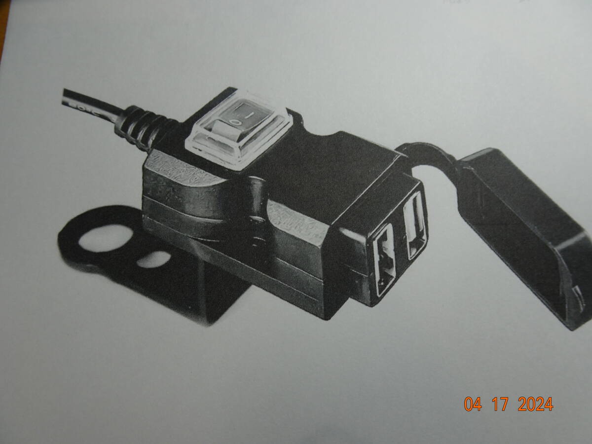 item_image_4