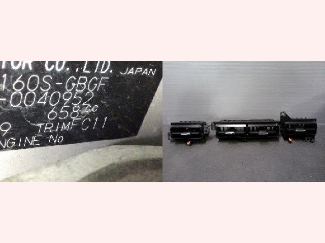 5kurudepa H30年 ムーヴ DBA-LA160S エアコン 吹き出し 口 LA150S X-LTD SA3 美品 32513_画像1