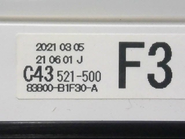5kurudepa R3年 ジャスティ 5BA-M910F スピード メーター 1KRFE M900A M910A ルーミー 後期 83800-B1F30-A テスト済 32945の画像6