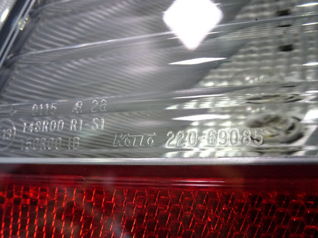 ハイゼット 3BD-S700V 右 テール ランプ ライト レンズ 81551-B5110 KOITO 220-69085 新車外し品 1kurudepaの画像5