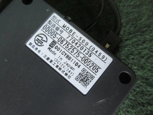 9kurudepa H24年 ステラ DBA-LA110F ETC [ZNo:05001261]の画像5