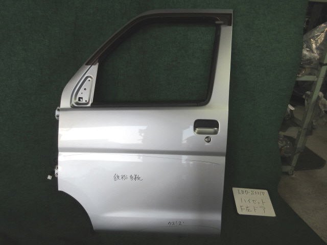 9kurudepa H29年 ハイゼット EBD-S331V 前期 フロント 左 ドア 67002-B5023 シルバー S28 [ZNo:05005241]_画像1