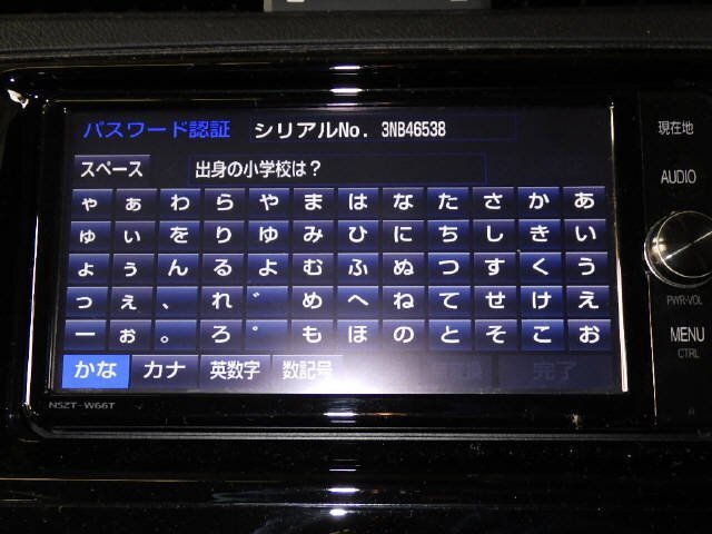 bkurudepa トヨタ 純正 NSZT-W66T 08605-00A50 セキュリティロック未解除 ジャンク マークX GRX135で使用 [ZNo:06002946]の画像8