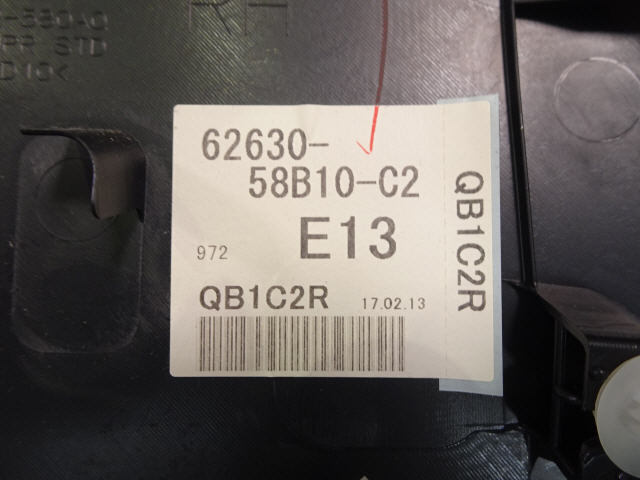 item_image_8