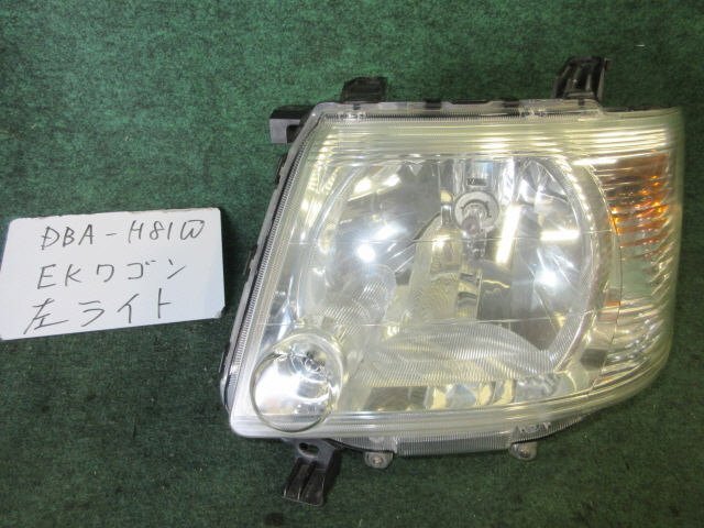 9kurudepa H17年 EKワゴン DBA-H81W 前期 左 ヘッド ランプ ライト 8301A359 ハロゲン LE04C6119 [ZNo:06001475]_画像1