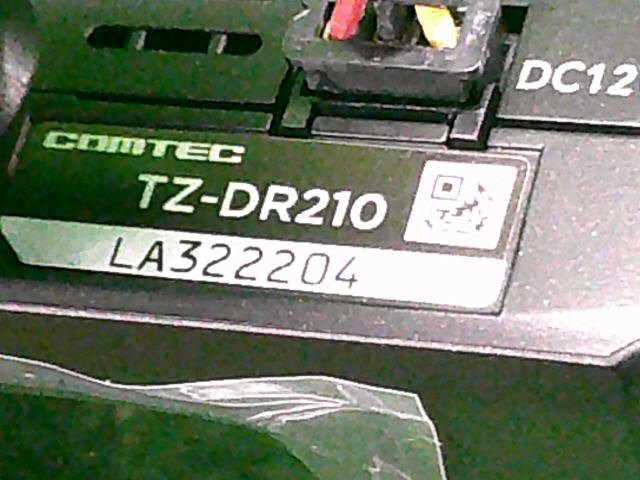 4kurudepa R5年 ヤリス 5BA-MXPA15 ドライブレコーダー TZ-DR210 MXPA10 KSP210 コムテック KOMTEC 前後カメラ 2カメラの画像5