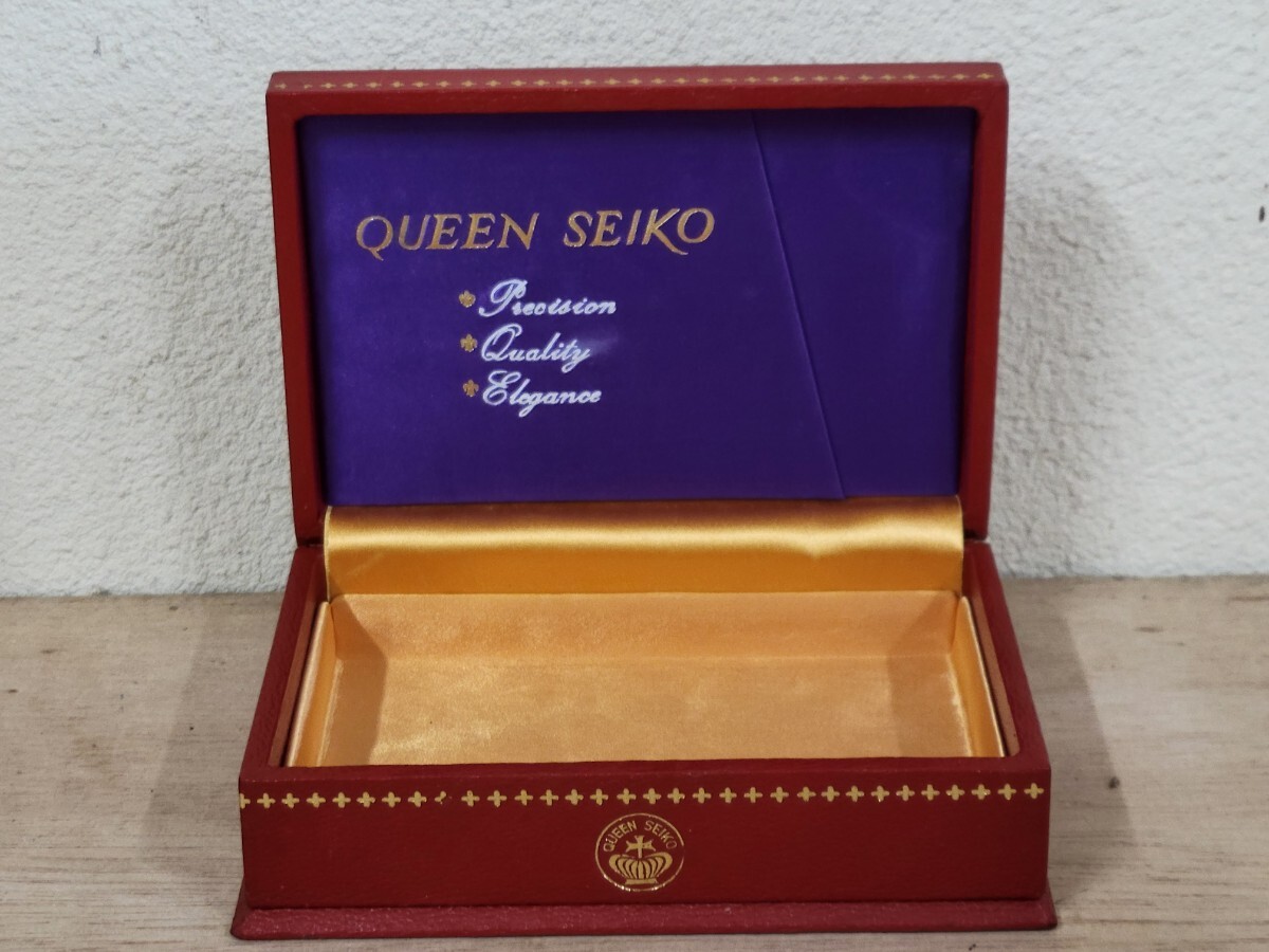 QUEEN SEIKO 空箱 化粧箱 空き箱 クイーンセイコーの画像1