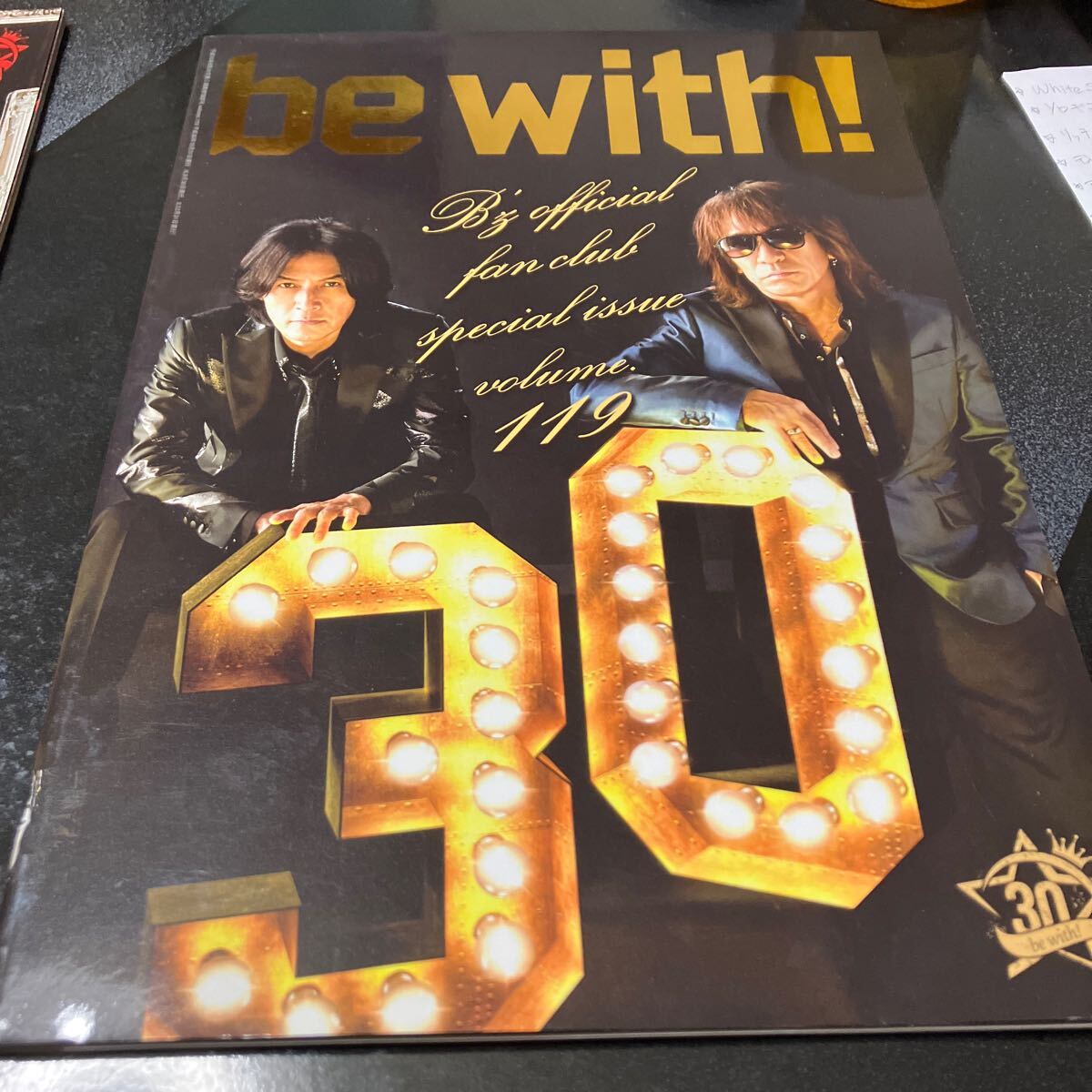 B'z ビーズ　be with vol.118、119_画像3