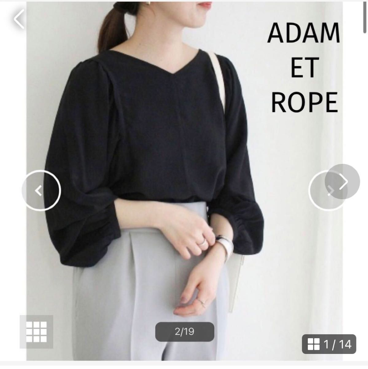 【アダムエロペ】ギャザースリーブブラウス【一部店舗限定】Adam et rope 黒 カットソー ブラウス ブラック  長袖