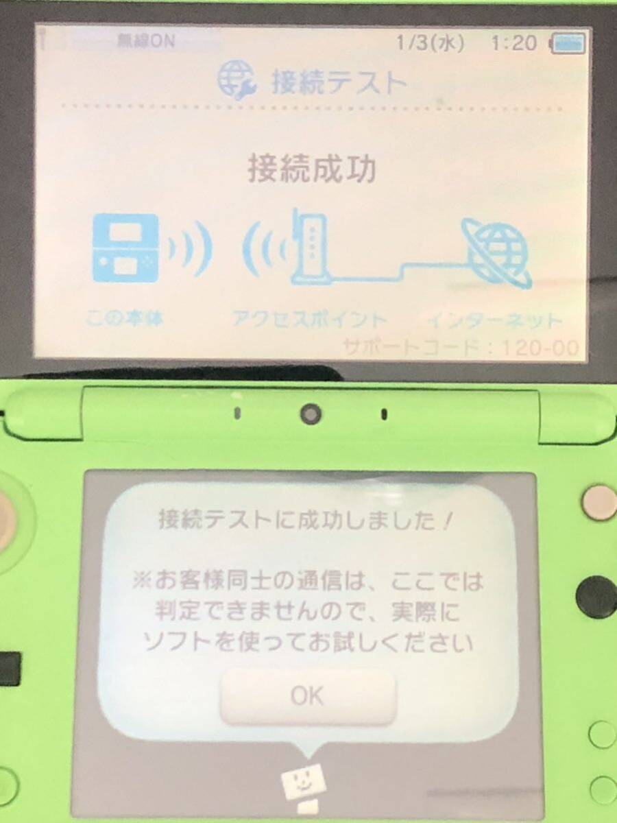 Nintendo ニンテンドー New2DSLL マインクラフト クリーパーエディション ポケモンソフト4本セット ホワイト ブラック ハートゴールド _画像5