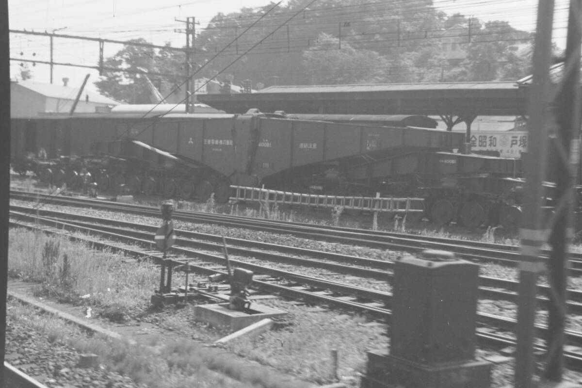 (B23)606 写真 古写真 鉄道 鉄道写真 東急 東急電鉄 EF1011 他 昭和36年頃 フィルム 白黒 ネガ まとめて 6コマ _画像6