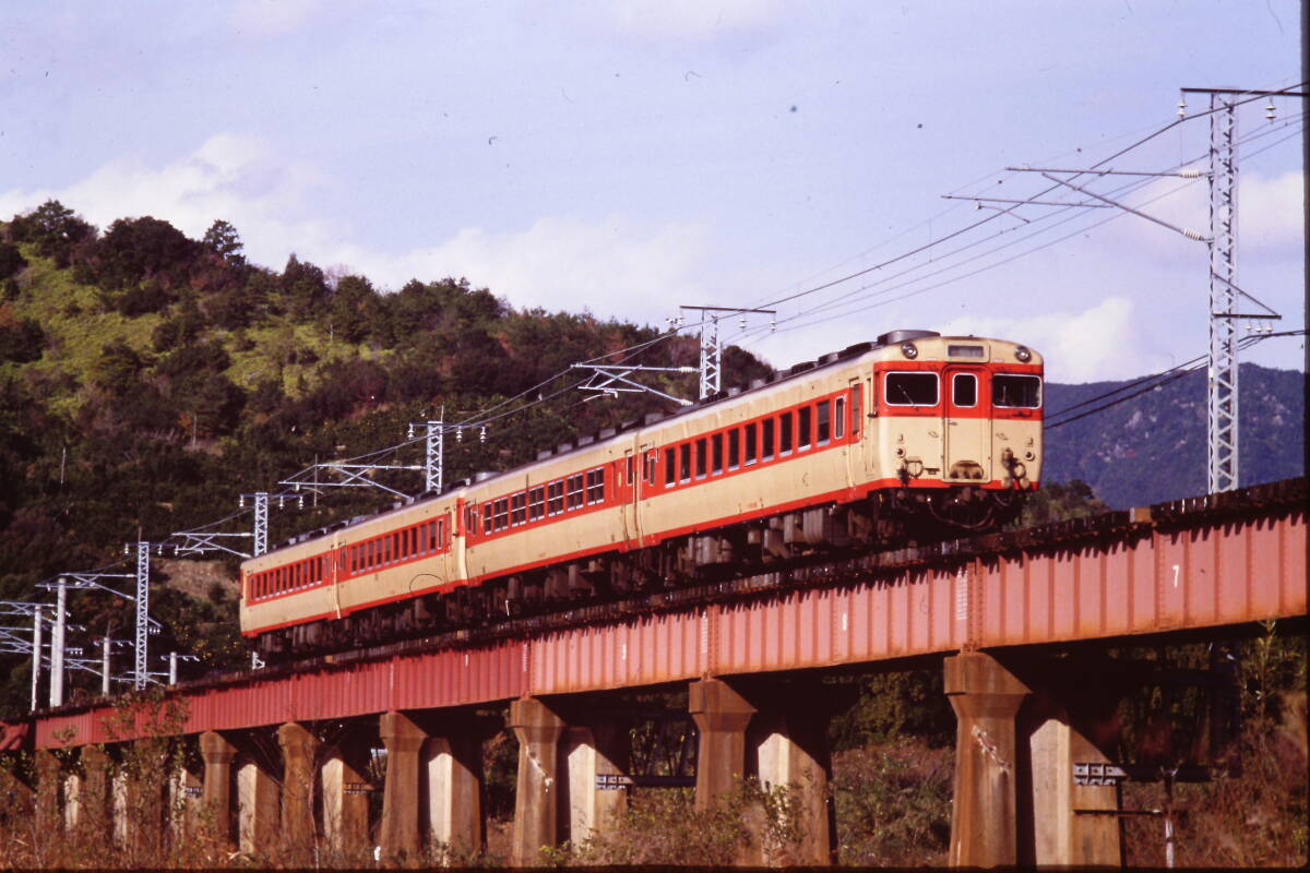 (1f404)781 写真 古写真 鉄道 鉄道写真 とき くろしお おおぞら はくつる あき 鳥羽 あさま 他 フィルム ポジ まとめて 20コマ スライド_画像9