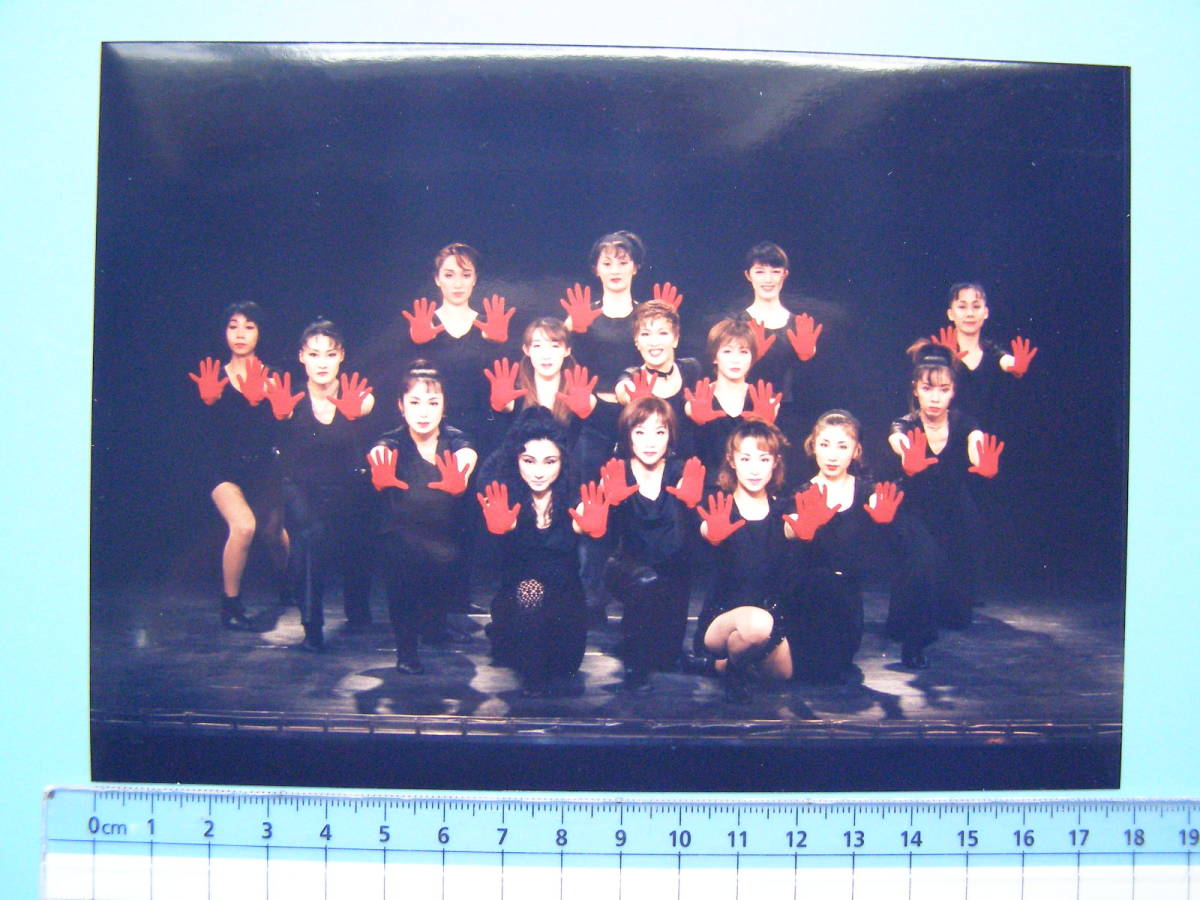 演劇 SKD 松竹歌劇団 さよなら公演 写真 スチール ブロマイド まとめて 4枚 1996 博品館劇場 (1f94)_画像2
