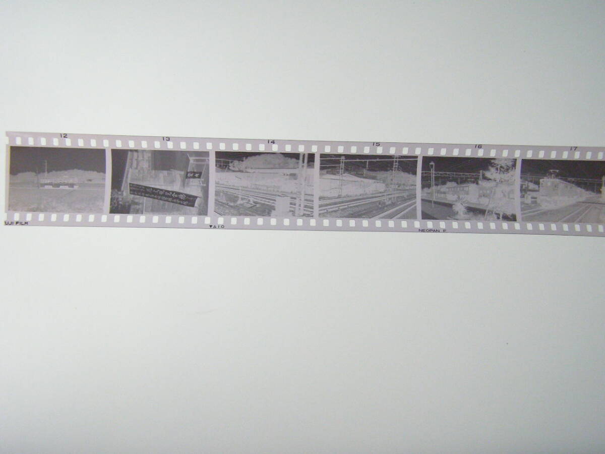 (B23)606 写真 古写真 鉄道 鉄道写真 東急 東急電鉄 EF1011 他 昭和36年頃 フィルム 白黒 ネガ まとめて 6コマ _画像1