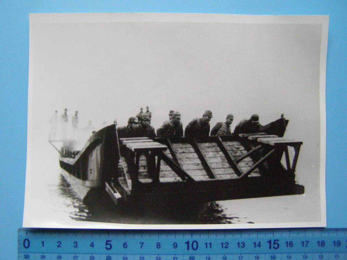 (A44)87 写真 古写真 船舶 軍艦 特殊艇 まとめて 20枚 いろいろ 大日本帝国海軍 日本海軍 の画像1