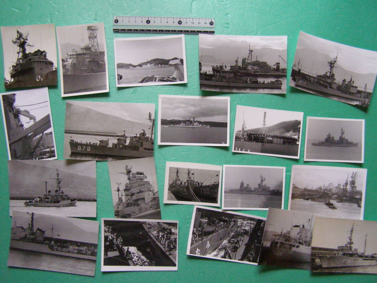 (3f404)88 写真 古写真 船舶 海上自衛隊 自衛艦 護衛艦 他 軍艦 民間船 いろいろ まとめて 約180枚 大量 たくさん _画像1