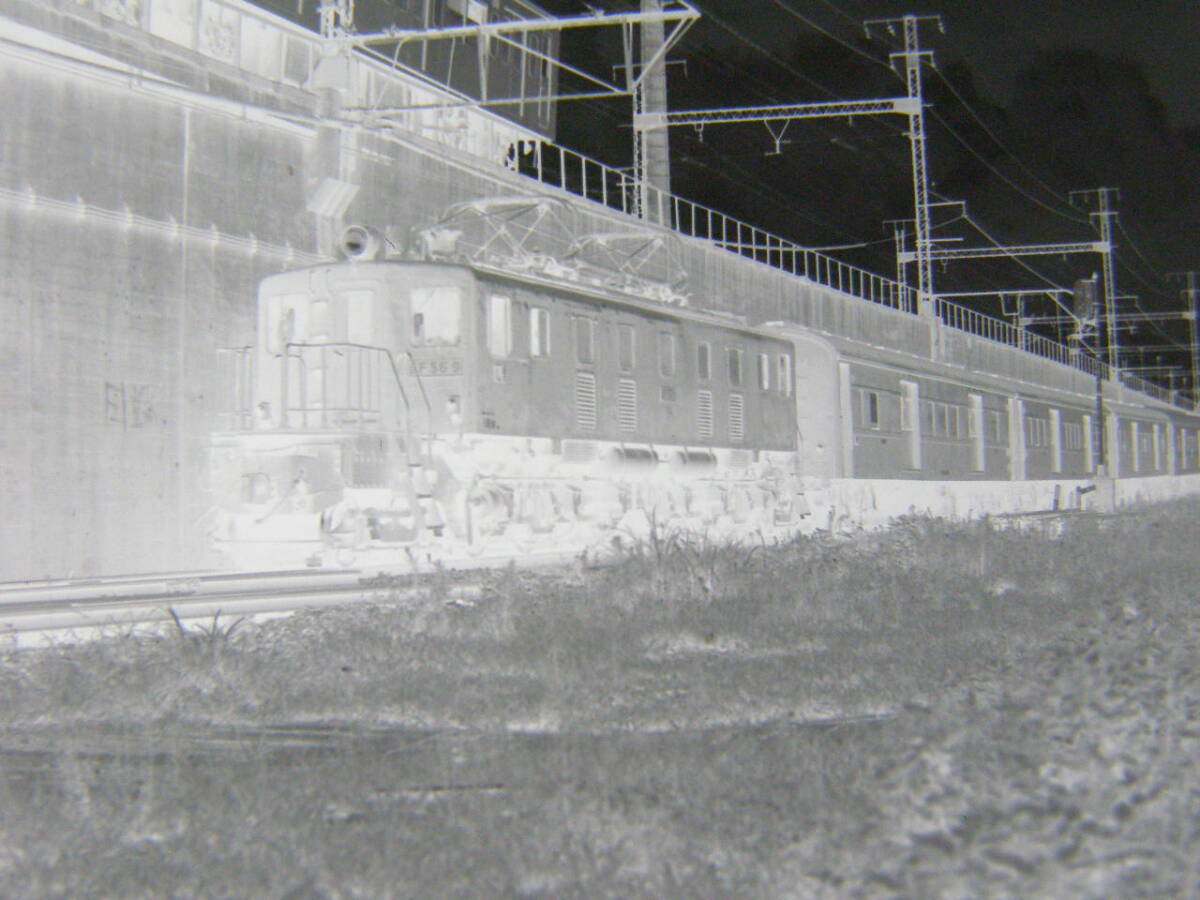 (B23)790 写真 古写真 鉄道 鉄道写真 DD1320 あいづ 白山 他 昭和49年7月21日 三河島 日暮里 フィルム ネガ 6×6㎝ まとめて 12コマ の画像7