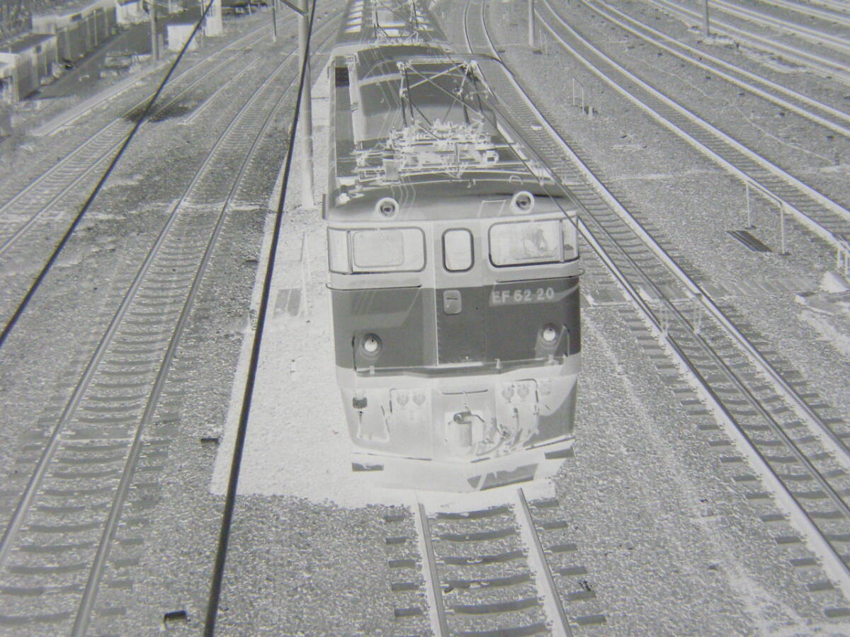 (B23)790 写真 古写真 鉄道 鉄道写真 DD1320 あいづ 白山 他 昭和49年7月21日 三河島 日暮里 フィルム ネガ 6×6㎝ まとめて 12コマ の画像9