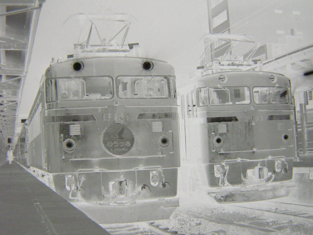 (B23)804 写真 古写真 鉄道 鉄道写真 EF5849 EF5889 新雪 はくたか 他 昭和48年2月4日 上野 西川口 フィルム ネガ 6×6㎝ まとめて 11コマ の画像9