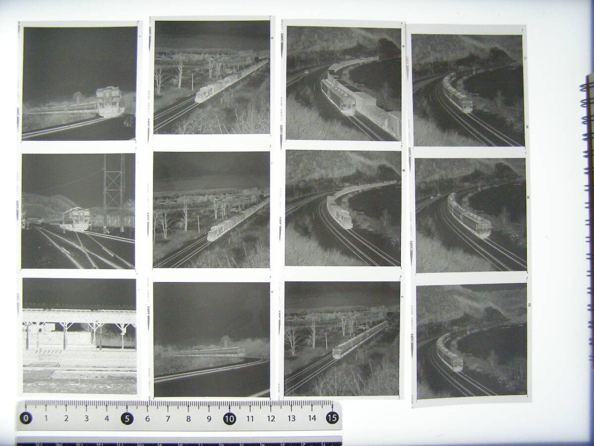(B23)807 写真 古写真 鉄道 鉄道写真 おおぞら おおとり 北斗 他 昭和51年2月29日 北海道 大沼 フィルム ネガ 6×6㎝ まとめて 12コマ の画像1