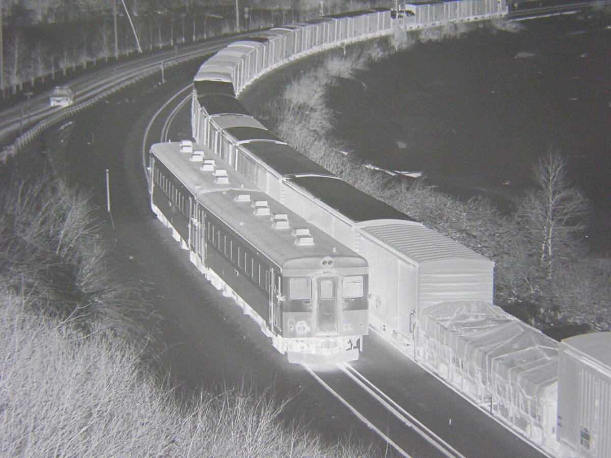 (B23)807 写真 古写真 鉄道 鉄道写真 おおぞら おおとり 北斗 他 昭和51年2月29日 北海道 大沼 フィルム ネガ 6×6㎝ まとめて 12コマ の画像6