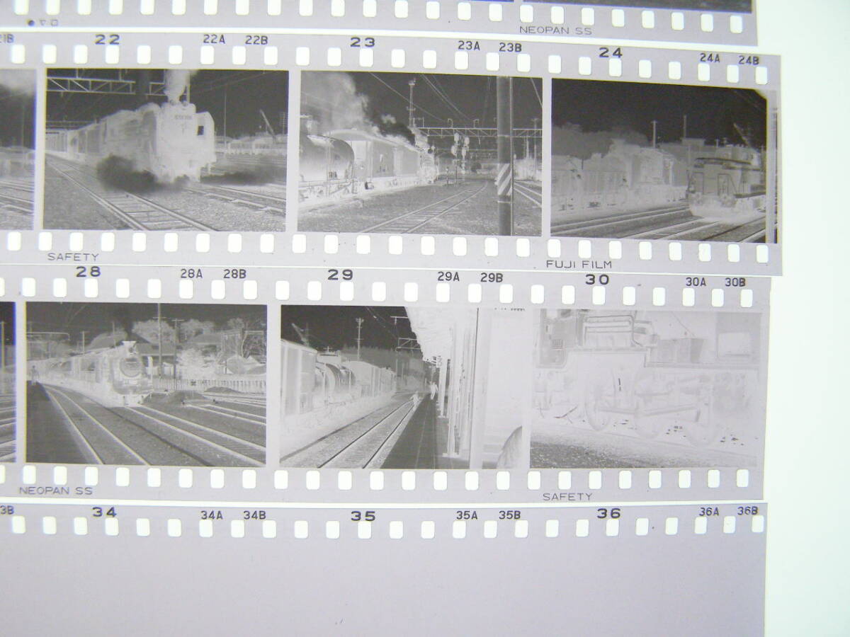 (B23)808 写真 古写真 鉄道 鉄道写真 蒸気機関車 D51806 D51507 他 総武線 昭和44-3-13 1969年 千葉 佐倉 フィルム ネガ まとめて 31コマ の画像5
