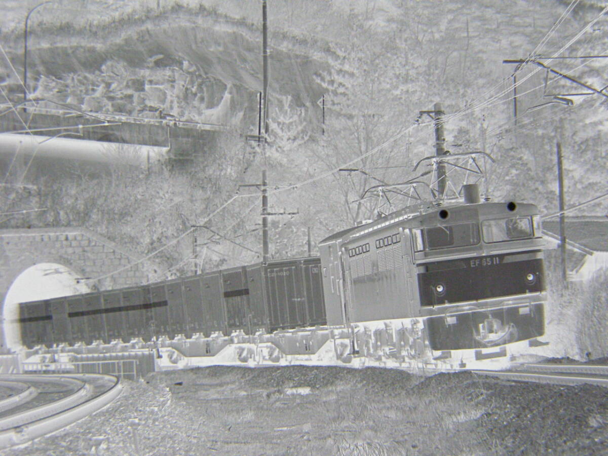 (B23)809 写真 古写真 鉄道 鉄道写真 EF667 ワフ22107 EF6511 EF5819 他 フィルム ネガ 6×6㎝ まとめて 12コマ の画像8