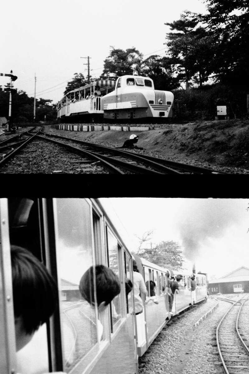(B23)788 写真 古写真 鉄道 鉄道写真 原宿 多摩湖 常磐線 昭和47年5月 蒸気機関車2号 フィルム ネガ ハーフサイズ まとめて 44コマ の画像8