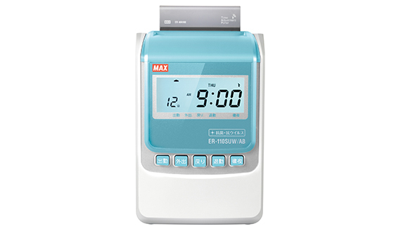 [ новый товар / не использовался ] Max время магнитофон антибактериальный /.u il s specification белый электро-магнитные часы установка ER-110SUW/ AB
