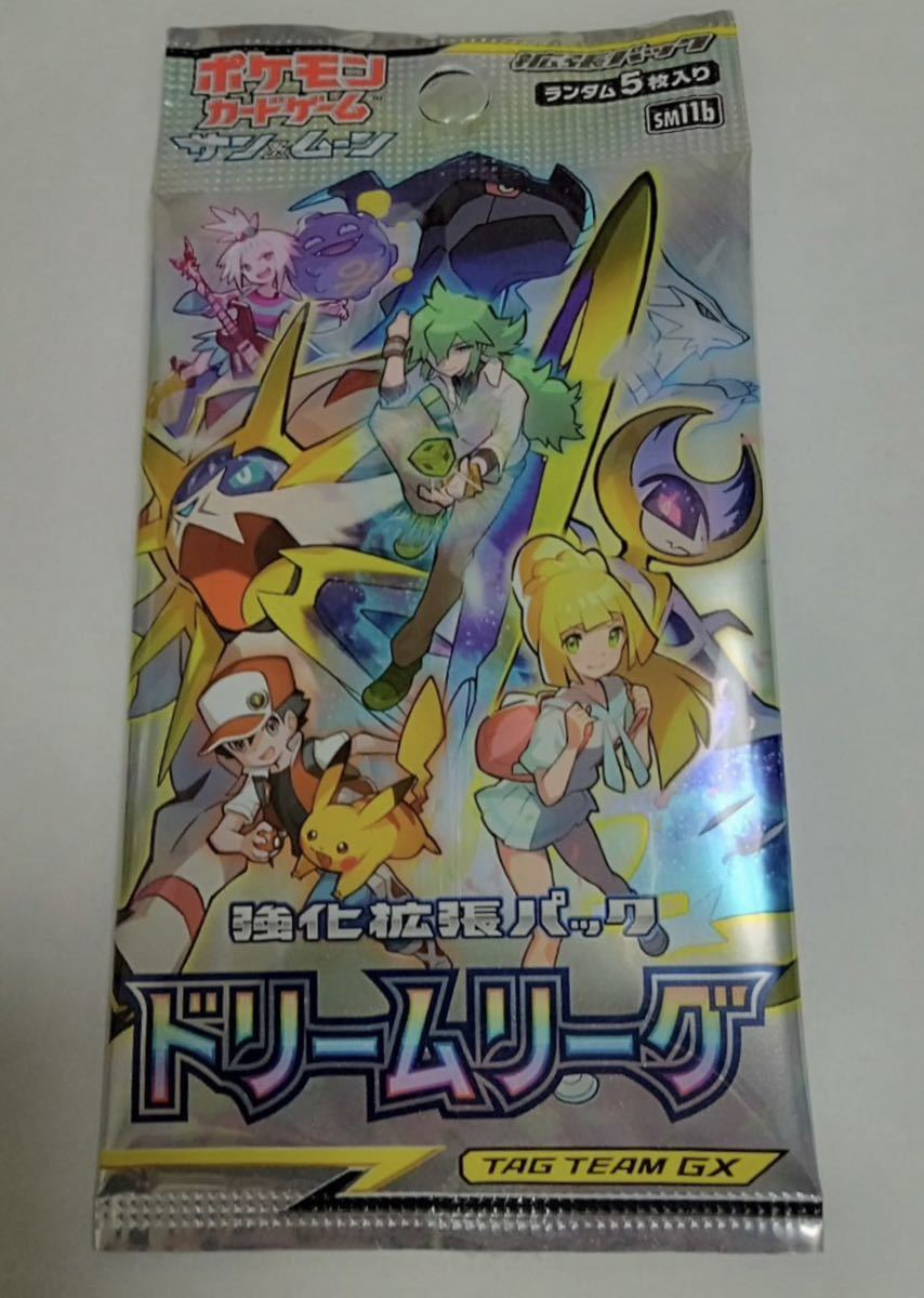 1パック 新品未開封 ドリームリーグ SM11b ポケモンカード サン&ムーン 強化拡張パック絶版 Pokemon cards Unopened 検）リーリエ メイ CHR_画像1