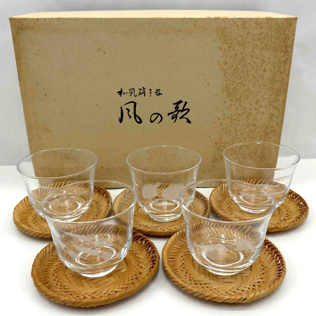 #18542【茶道具】★☆和風硝子器　風の歌　冷茶セット　佐々木硝子　5客　箱付　イカ　タコ　フグ　魚☆★_画像1