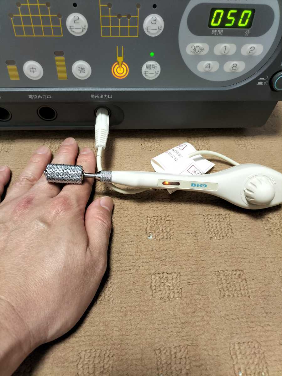 動作確認済 バイオトロン やすらぎ人 家庭用電位治療器 BIOS 動作確認済 バイオトロン やすらぎ人 家庭用電位治療器 BIOS