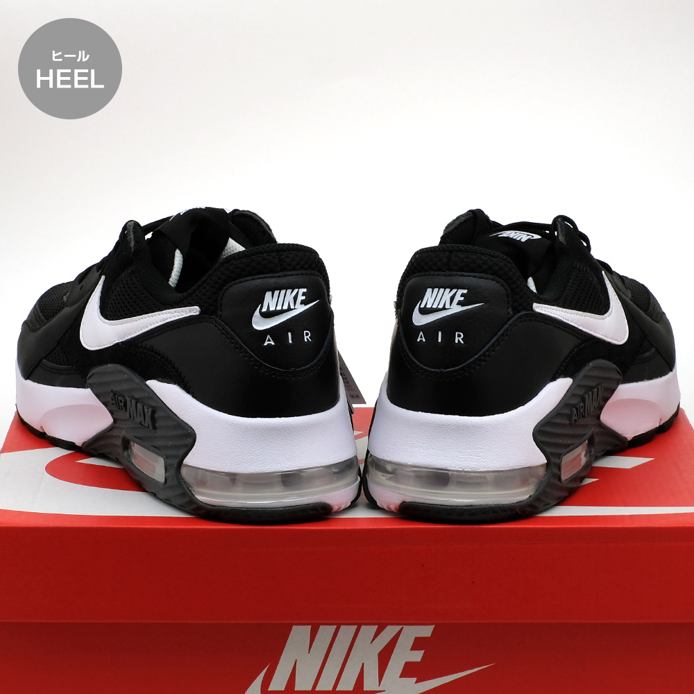  бесплатная доставка по всей стране Nike спортивные туфли мужской air max e расческа - черный чёрный 29.5cm NIKE новый товар стандартный товар спорт бег ходить на работу прогулка мужчина 
