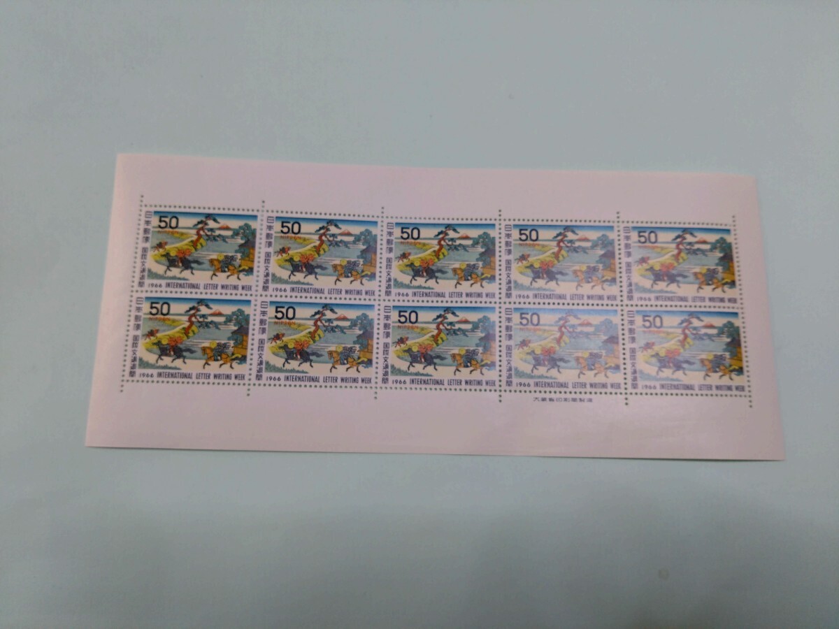 国際文通週間 関屋の里 葛飾北斎 記念切手 シート 未使用 昭和の画像1