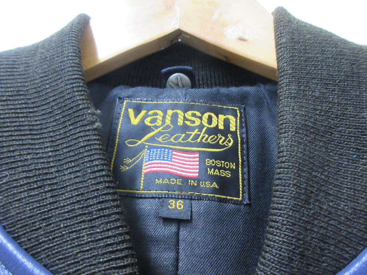 1000円～バンソン VANSON TJVレザーワッペンジャケット サイズ36の画像2