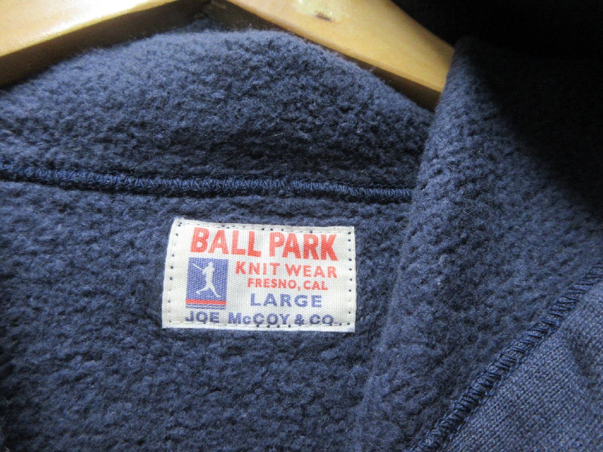 ◆1000円～ ジョーマッコイ JOE McCOY BALL PALK ボールパーク プルオーバー スウェット パーカー サイズLの画像3
