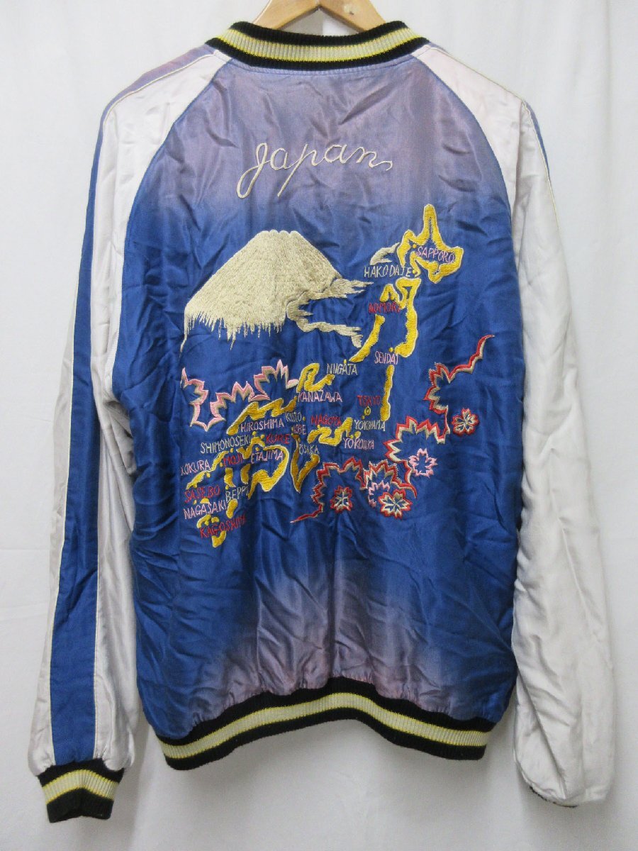 1000円～ 美品 テーラー TAILOR 東洋 DUELLING DRAGONS × WHITE TIGER エイジングモデル スカジャン TT14896 サイズXXL_画像5