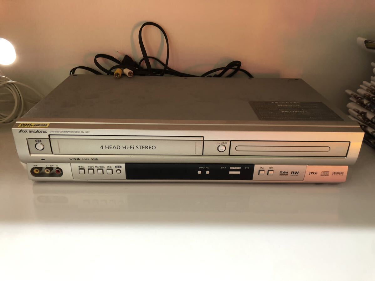 ビデオデッキ VHSデッキ ビデオ DVDレコーダー 一体型 DXアンテナ BROADREC DV-140V レトロの画像1