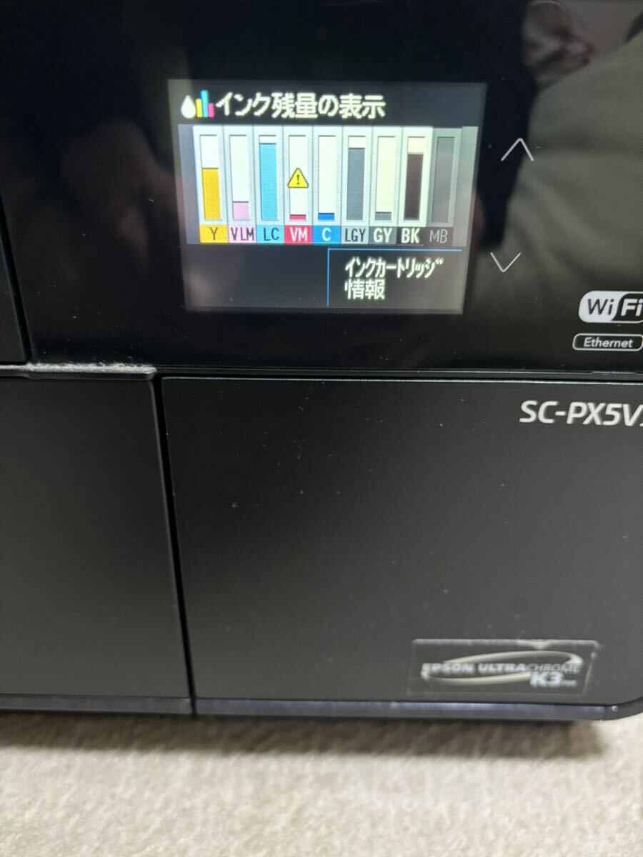 EPSON SC-PX5VII の画像3