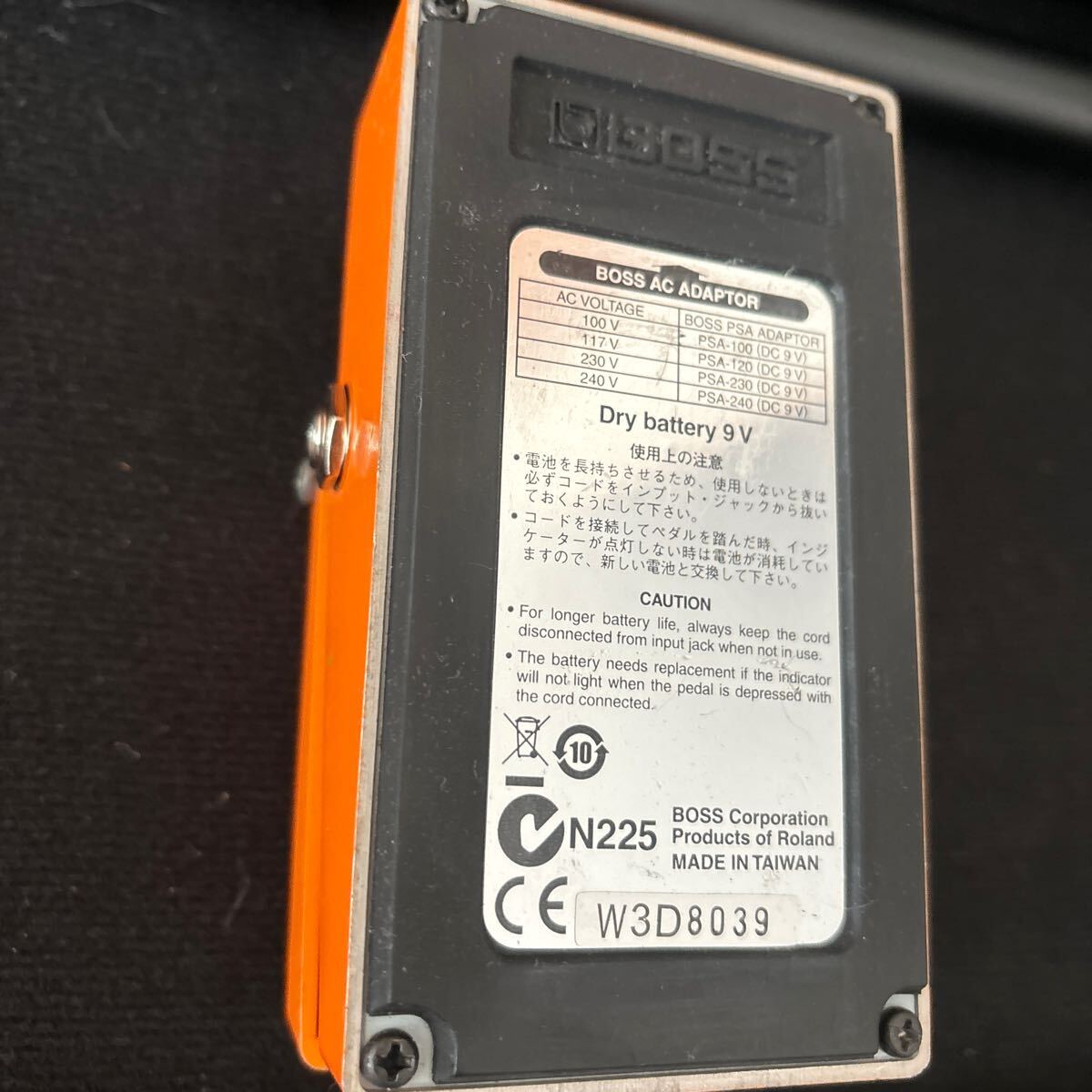 BOSS DS-1 、エフェクターケース 、2本用ギタースタンドセット の画像3