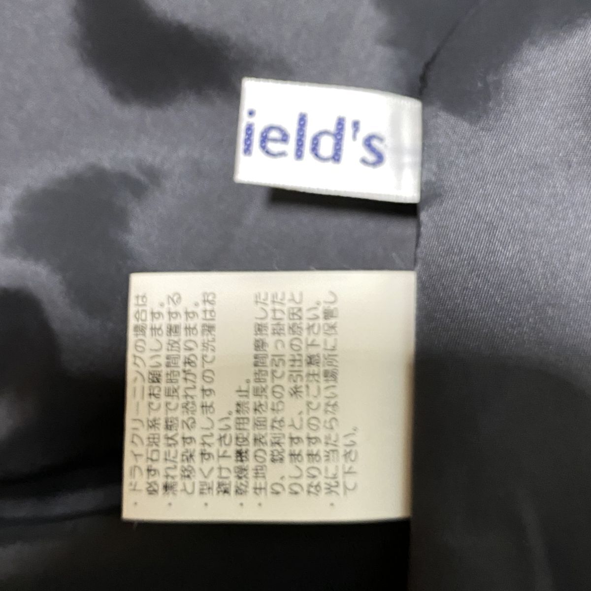 1円 ドレス Feel fields ワンピース 1 黒 カラードレス キャバドレ 発表会 イベント　中古４０９３_画像10